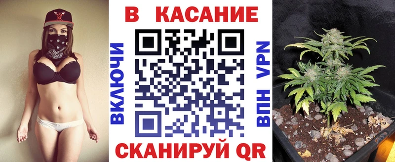 Купить наркоту Бугульма Галлюциногенные грибы  МЕФ  Альфа ПВП  ГАШИШ  Конопля 