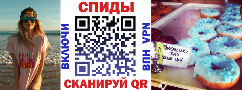 mega зеркало Бугульма маркетплейс телеграм АМФ 98%