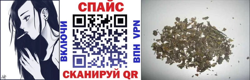 где найти наркотики  Бугульма  БУТИРАТ бутандиол 