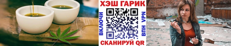 Canna-Cookies марихуана  Бугульма 