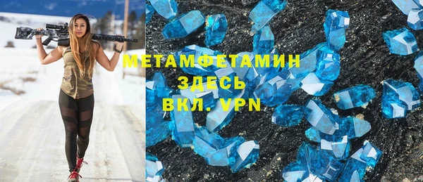 mix Богородск