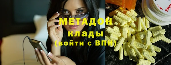 mix Богородск