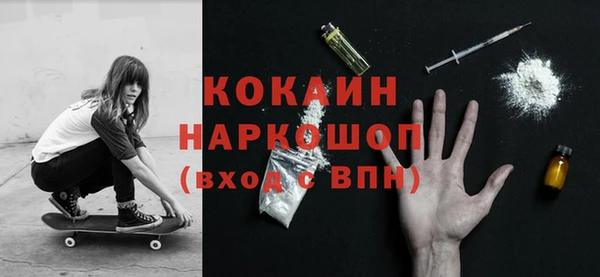 mix Богородск