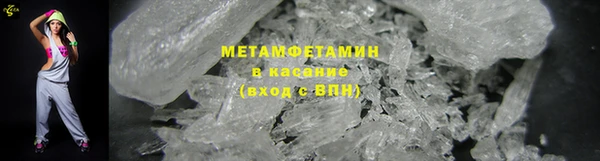 крисы Богородицк