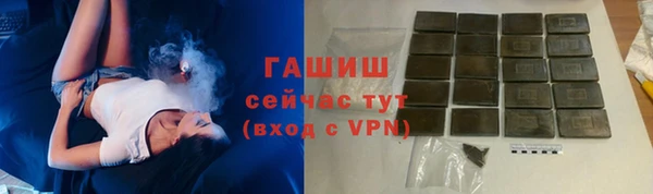 mix Богородск
