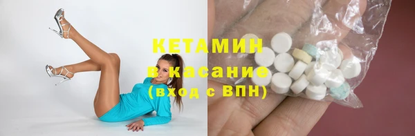 mix Богородск