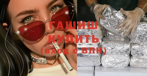 mix Богородск