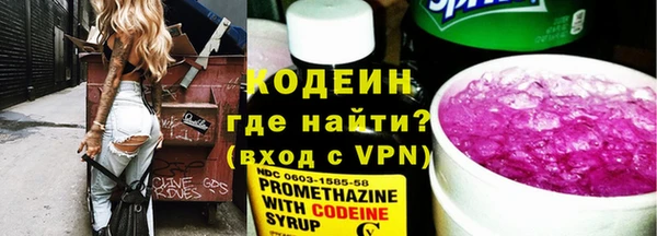 соль курить ск Богданович