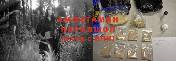а пвп мука Сосновка