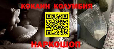 прущие крисы Волжск