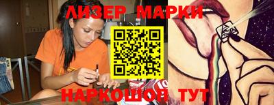 твердый Бугуруслан