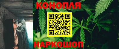 2c-b Волжский