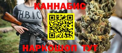 2c-b Волжский