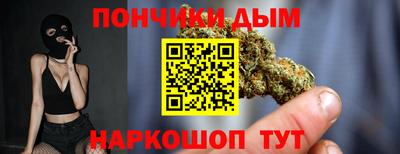 твердый Бугуруслан