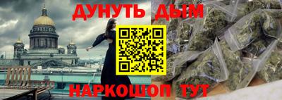 меф VHQ Волгодонск