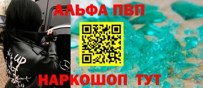 твердый Бугуруслан