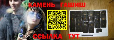 твердый Бугуруслан