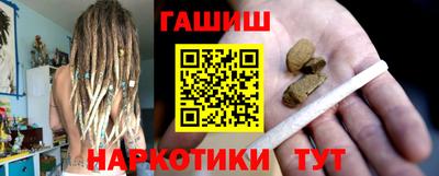 твердый Бугуруслан