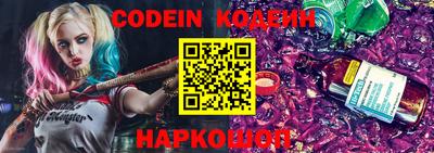 прущие крисы Волжск