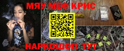 твердый Бугуруслан