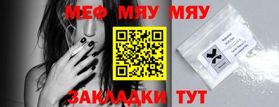 гашишное масло Бузулук
