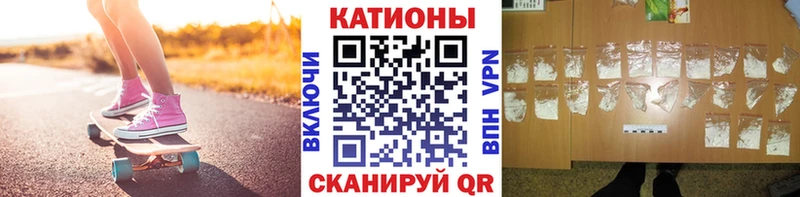 Мефедрон 4 MMC  Бугульма 